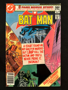 Batman #320-329 (10 Issues) 1st Cat-Man Joker, Catwoman