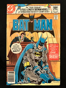 Batman #320-329 (10 Issues) 1st Cat-Man Joker, Catwoman