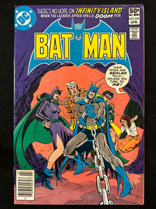 Batman #330-337,339,340 (10 Issues) Solo Catwoman,  1st Executioner