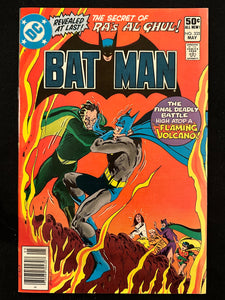Batman #330-337,339,340 (10 Issues) Solo Catwoman,  1st Executioner
