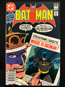 Batman #330-337,339,340 (10 Issues) Solo Catwoman,  1st Executioner
