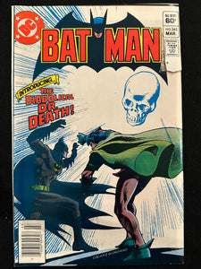 Batman #341-350 (10 Issues)
