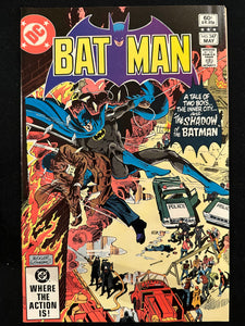 Batman #341-350 (10 Issues)