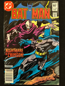 Batman #341-350 (10 Issues)