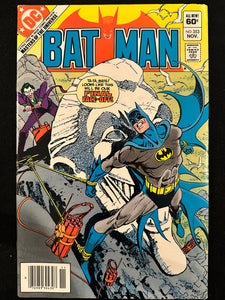 Batman #350,352-356,358-361 (10 Issues)