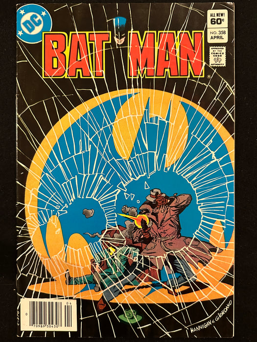 Batman #350,352-356,358-361 (10 Issues)