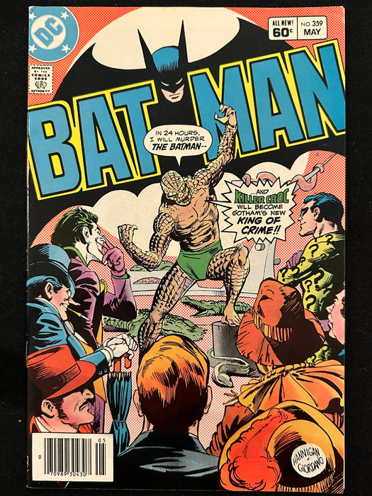 Batman #350,352-356,358-361 (10 Issues)