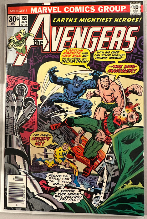 Avengers #150-155 (5 Issues) Doctor Doom