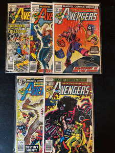Avengers #172-176 (5 Issues) Korvac Saga, GOTG