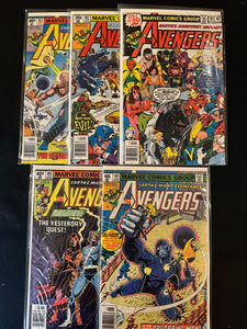 Avengers #181-185 (5 Issues) New Line Up, Ms Marvel Joins, Byrne Art