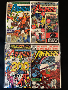 Avengers #197-200 (4 issues) Ms. Marvel Leaves