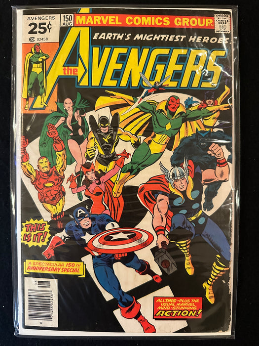 Avengers #136, 142, 147,  148, 150 (5 Issues)