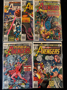 Avengers #167-171 (5 Issues) Guardians of the Galaxy