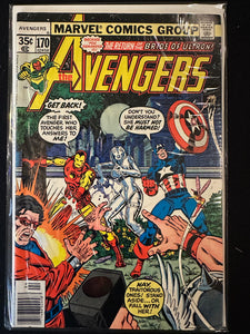 Avengers #167-171 (5 Issues) Guardians of the Galaxy
