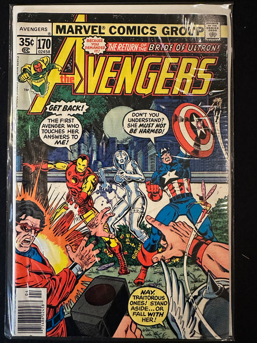 Avengers #167-171 (5 Issues) Guardians of the Galaxy