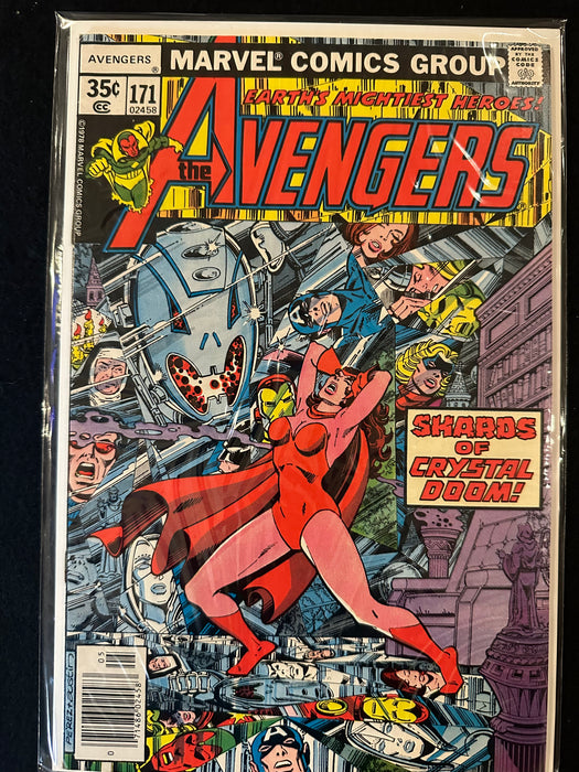 Avengers #167-171 (5 Issues) Guardians of the Galaxy