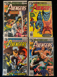Avengers #177-180 (4 Issues) Guardians, Starhawk