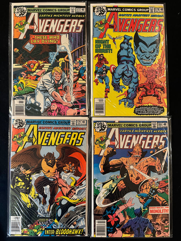 Avengers #177-180 (4 Issues) Guardians, Starhawk