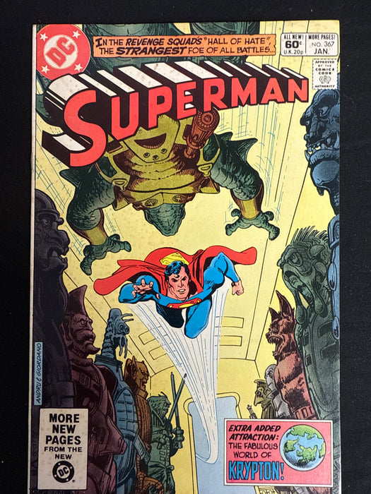 Superman #367  Vol. 44 FN (6.0)