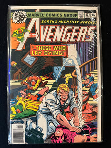 Avengers #177-180 (4 Issues) Guardians, Starhawk