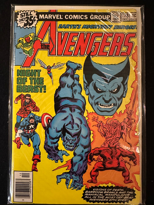 Avengers #177-180 (4 Issues) Guardians, Starhawk