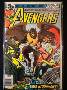 Avengers #177-180 (4 Issues) Guardians, Starhawk