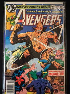Avengers #177-180 (4 Issues) Guardians, Starhawk