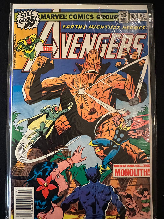 Avengers #177-180 (4 Issues) Guardians, Starhawk