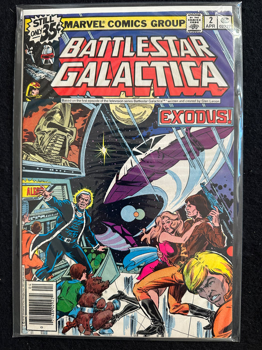 Battlestar Galactica #1,2 (1978)