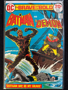 Brave and the Bold #96,101,106,109,110 (5 Issues) Batman Green Arrow Metamorpho
