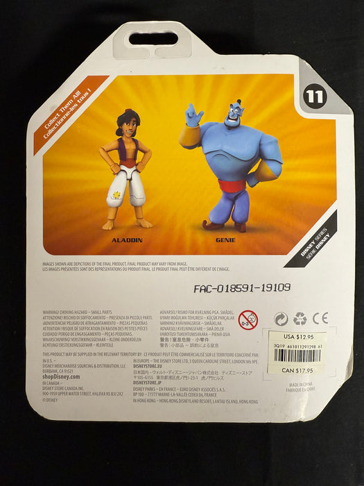 Disney Toybox Aladdin Includes Abu (2019)