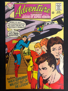 Adventure Comics #371   FN/VF (7.0)