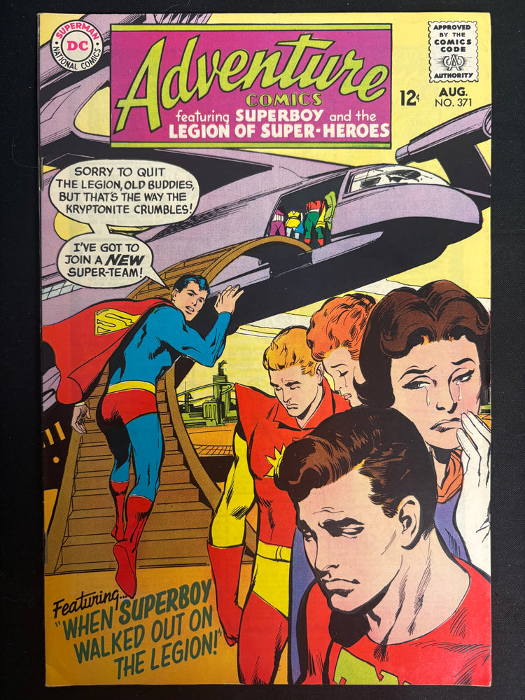 Adventure Comics #371   FN/VF (7.0)