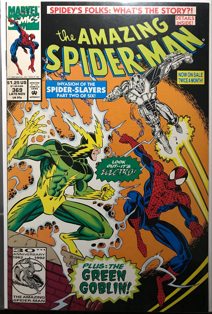 Amazing Spider-Man #369  VF- (7.5)