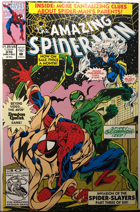 Amazing Spider-Man #370  VF (8.0)