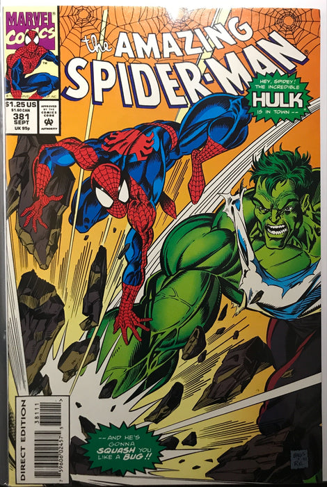 Amazing Spider-Man #381 VF (8.0)