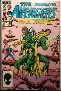 Avengers #251  VG/FN (5.0)