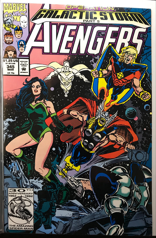 Avengers #345  VF- (7.5)