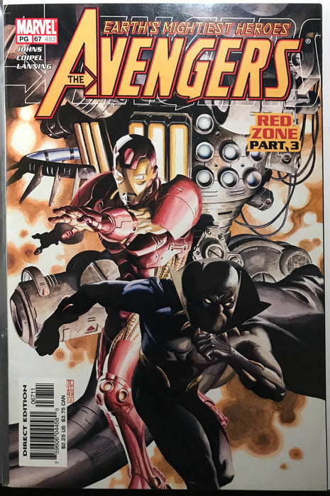 Avengers #482 NM- (9.2)