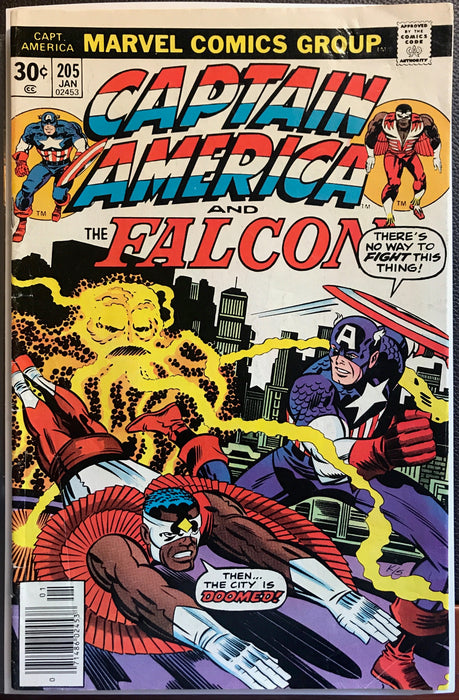Captain America #205  FN- (5.5)
