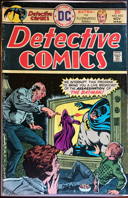 Detective Comics #453 GD/VG (3.0)