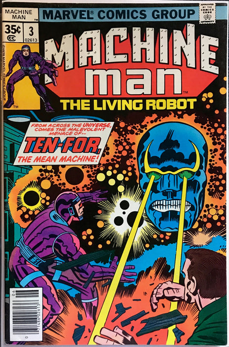 Machine Man #  2  VF- (7.5)