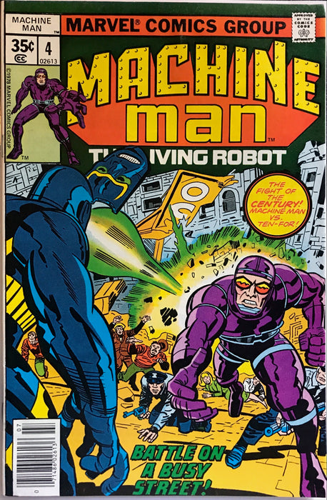 Machine Man #  4  VF- (7.5)