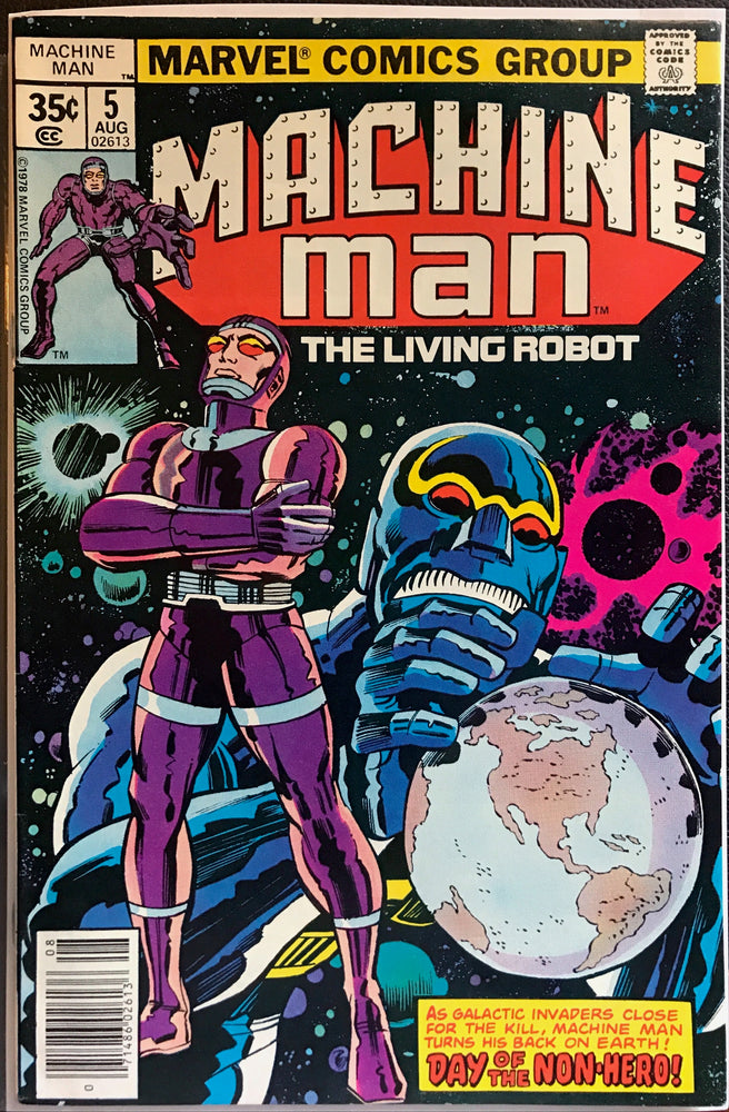 Machine Man #  5 VF/FN (7.0)