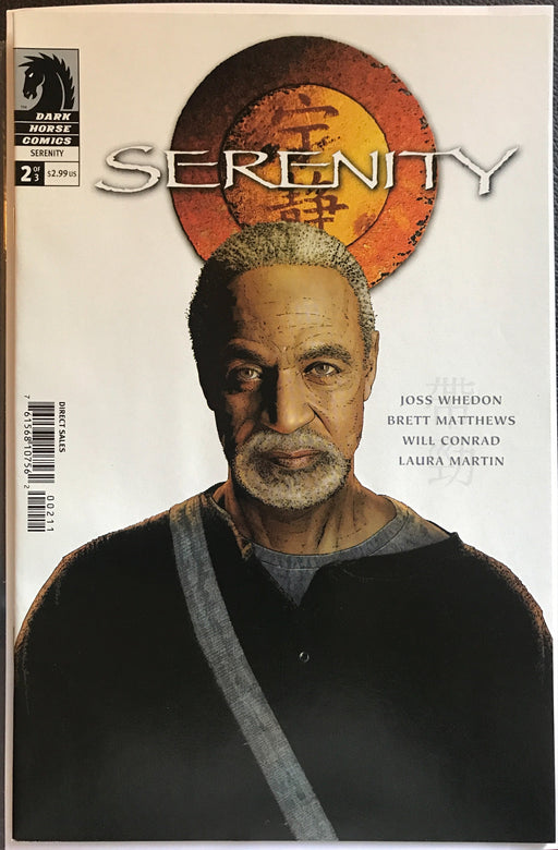 Serenity #  2 Zoey Cover NM (9.4)