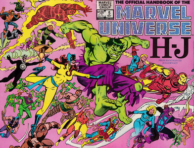Official Handbook of the Marvel Universe #  5 NM- (9.2)