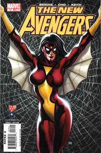 New Avengers # 14 NM- (9.2)