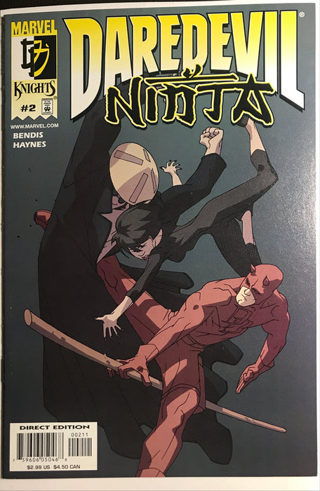 Daredevil: Ninja #  1 -3 NM (9.4)
