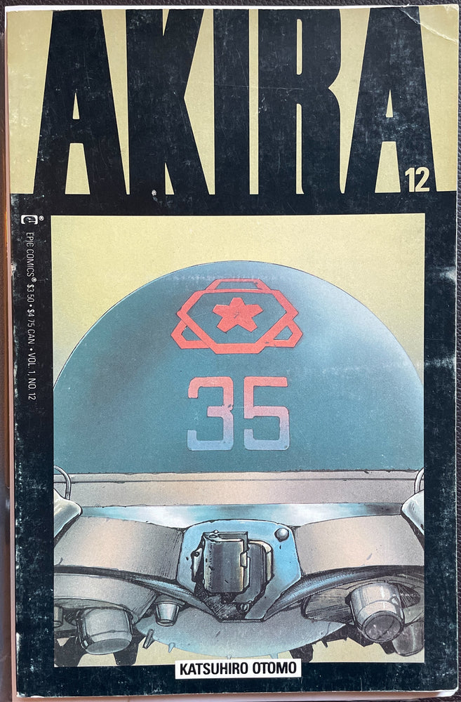 Akira # 12  VG (4.0)