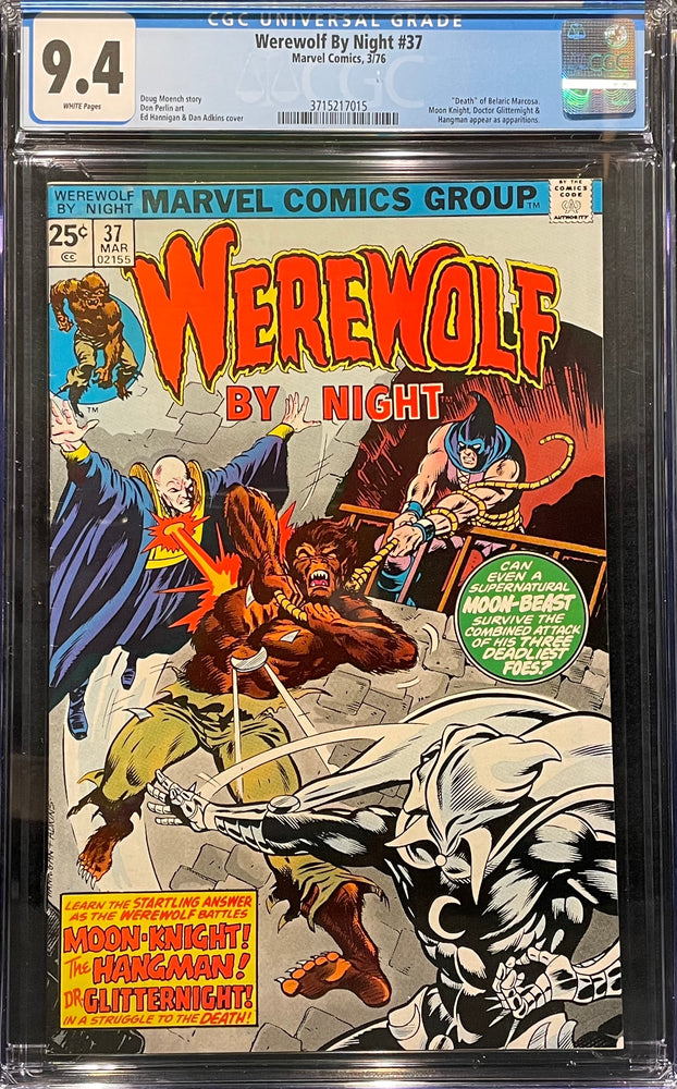 Werewolf by Night # 37  CGC 9.4